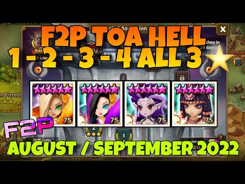 F2P TOA HELL AUGUST / SEPTEMBER 2022 STAGE 1 2 3 4 SUMMONERS WAR