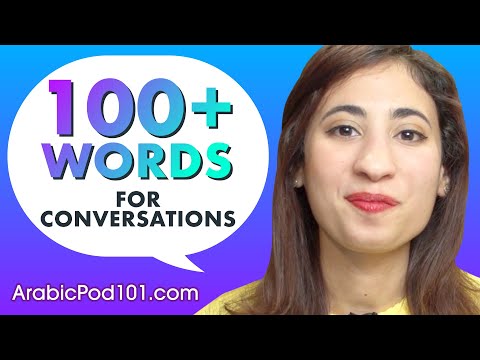 Learn Over 100 Arabic Words for Daily Conversation!