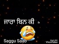 SIVA - NACHHATAR GILL (Short video) | Rupinder Gandhi 2: The Robinhood | Latest Punjabi Song 2017