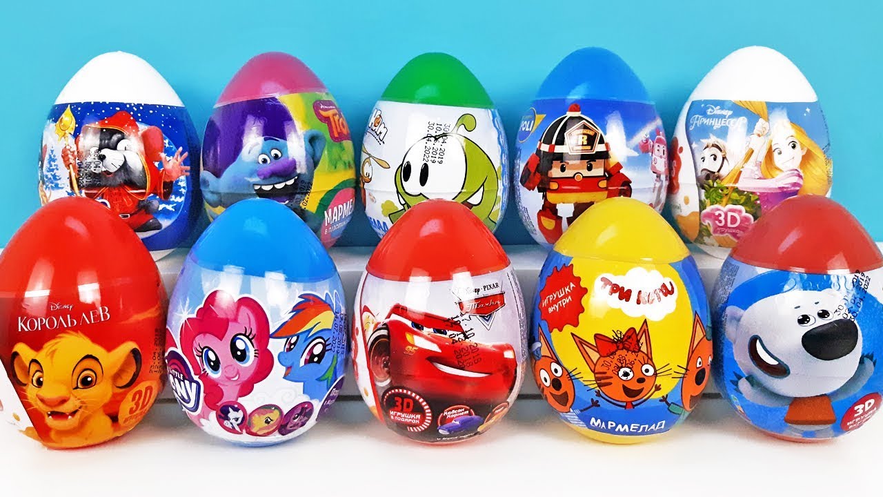 Алекс киндер тойс. Кане киндер. Alex kindertoys mix. Сюрприз микс алекс. Алекс киндер тойс машинки.