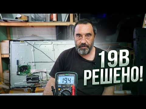 ВЫКИНУТЬ-X. ПРОБЛЕМА РЕШЕНА ОКОНЧАТЕЛЬНО!!!