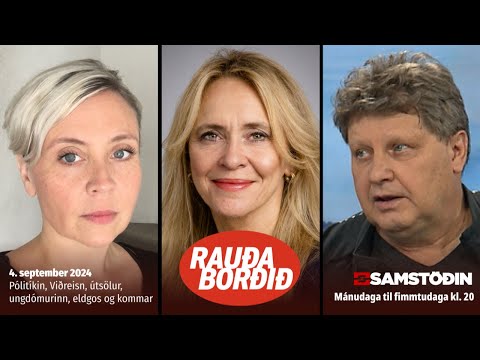Pólitíkin, Viðreisn, útsölur, ungdómurinn, eldgos og kommar