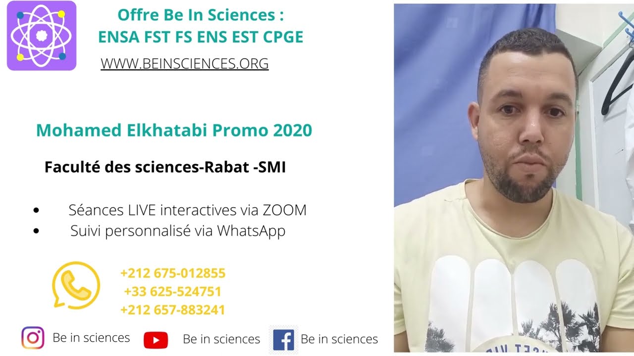 Témoignage étudiant