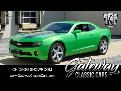 2010 Chevrolet Camaro (CC-1876480) for sale in O'Fallon, Illinois
