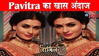 Naagin 3 Fame Pavitra Punia ने Set से Share की ख़ास तस्वीरें, देख उड़ जाएगें होश... video