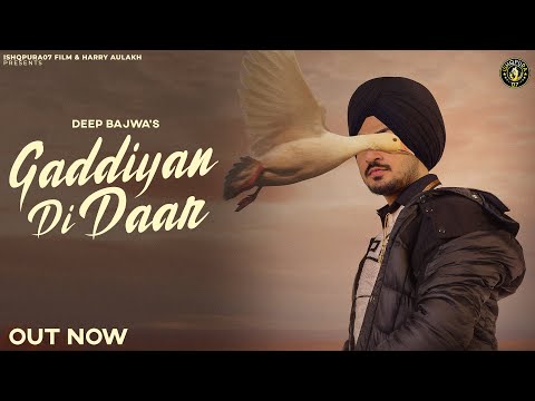 Gaddiyan Di Daar