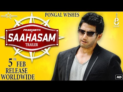 Saahasam Tamil Movie Official Trailer