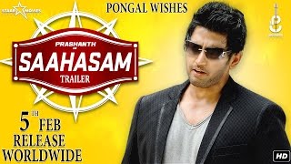 Saahasam - Official Trailer | Prashanth | Thaman SS | Arun Raj Varma