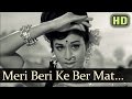 Meri Beri Ke Ber Mat Todo Aruna Irani Anokhi Raat Item Songs Asha Bhosle