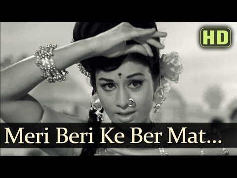 Meri Beri Ke Ber Mat Todo - Aruna Irani - Anokhi Raat - Item Songs - Asha Bhosle