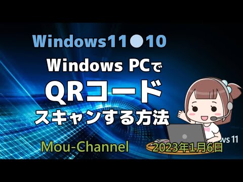 QR コード: Huawei 携帯電話で QR コードをすばやくスキャンする方法です。