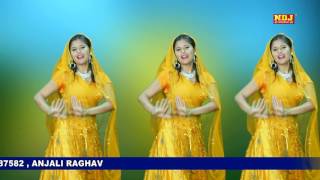 Fouji Chhuti Aayo  Latest Song 2016  फौजी 