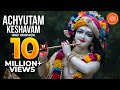 Achyutam Keshavam Krishna Damodaram Ram Narayanam Janaki Vallabham