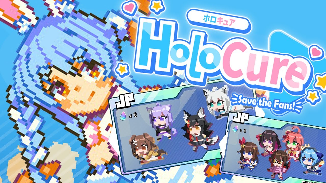 【HoloCure】新キャラ登場!アップデートきtらあああああああああああ!!!ぺこ!【ホロライブ/兎田ぺこら】
