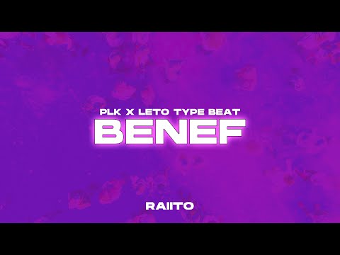 Plk x Leto Type Beat | "BENEF" | Instru Guitare (Prod. Raiito)