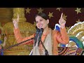 Jaya Kishori मीठे रस से भरयोरी जया किशोरी भजन Ja
