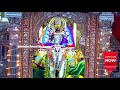 Live Darshan Of Shri Mahalaxmi Temple Of Kolhapur Ambabai