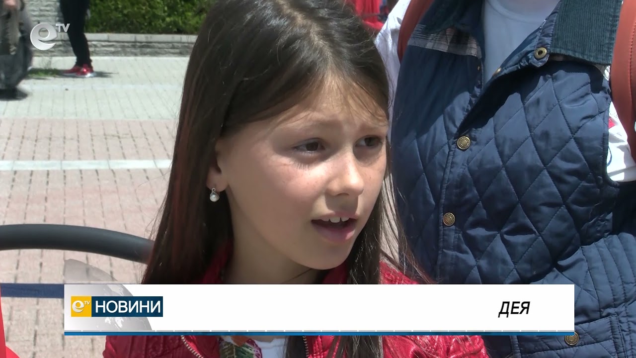 Празник за децата в Хасково на 1-ви юни