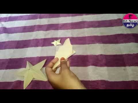Craft Work with Paper - HOW TO MAKE A PAPER STAR NO Glue - onlypaper and Scissor - Varshika_Vlog