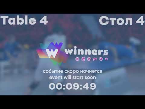 WINners League 01.01.2022 Blashkun O. - Koshel M. 15:15