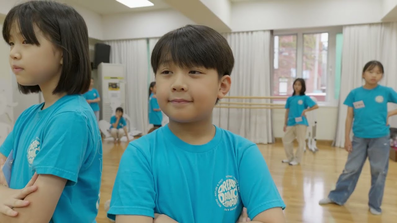 2025 꿈의 무용단 하이라이트 영상