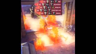 낭만 넘치는 메르시 다인부활