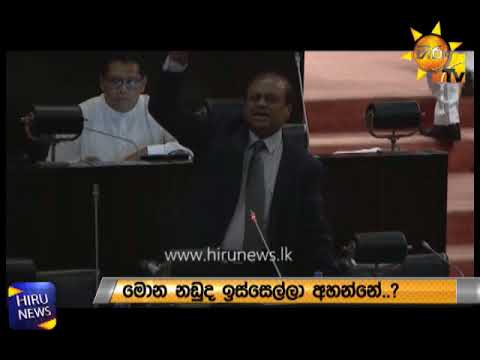 Mathi Sabaya | 2018-05-09