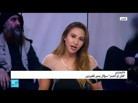 هاشتاغ سخرية من مقتل البغدادي، و طلاب في العصيان المدني بالعراق، وإصرار لبناني على قطع الطرق