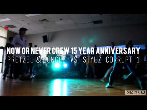 NON Crew Anniversary TOP 16   Pretzel & Congee vs  Stylz Corrupt 1  NON 15 Year Anniversary