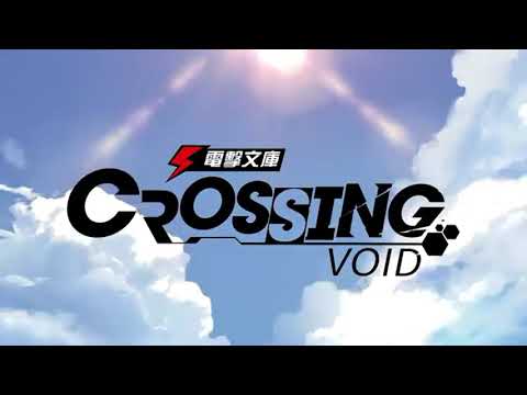 crossing void trailer