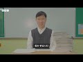 Clip 2