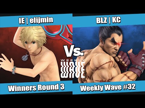 Weekly Wave #32 Winners Round 3 - IE | elijmin (Shulk) vs BLZ | KC (Kazuya)