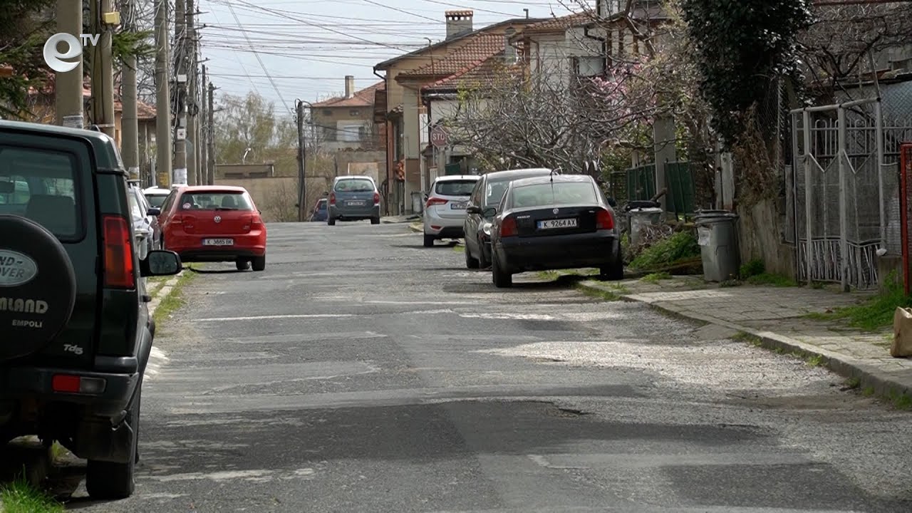 Ремонтират 46 улици в Кърджали до края на октомври тази година