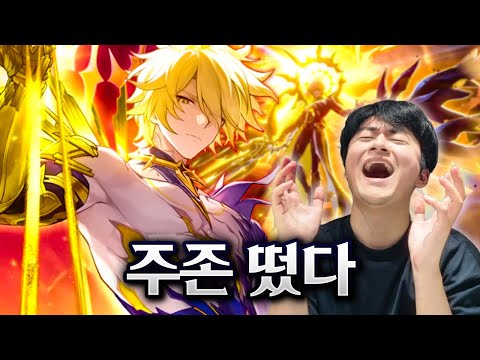 From Final Fantasy and Fate collaborations to old character buffs! Starrail 3.4 special broadcast...