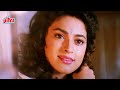 Juhi Chawla Superhit Hindi Movie जूही चावला की ज़बरदस्त हि