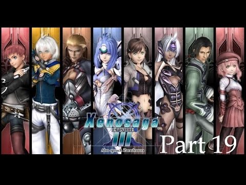 Xenosaga Episode III Also sprach Zarathustra Part 19| Just Borrowing