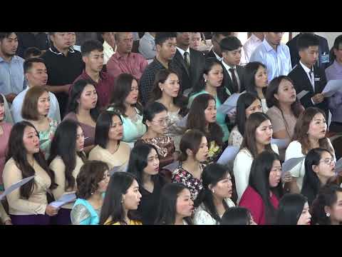 Phu Loh Hmangaihna - Chanmari Kohhran Zaipawl | Chanmari Pastor Bial Inkhawmpui Vawi 48-na