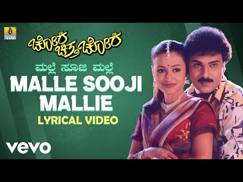 Malle Sooji Mallie (From "Chora Chitta Chora" )