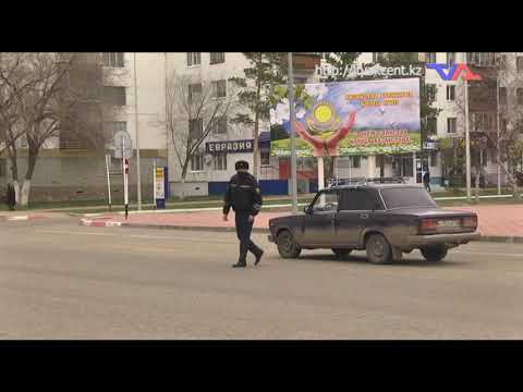 Выпуск программы "День" от 17 апреля 2020г.