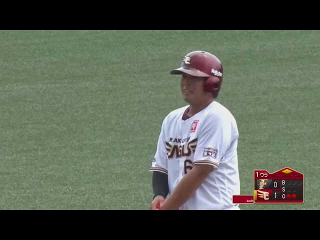 【ファーム】イーグルス・内田 レフトへ先制のタイムリー2ベースヒットを放つ!! 2021/8/8 E-F(ファーム)