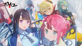 [閒聊] 多娜多娜精神續作 go hell go