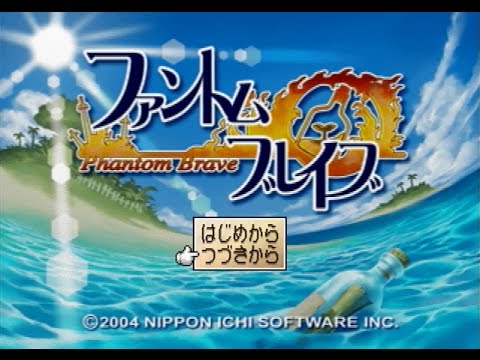 [1:54:02] ファントムブレイブ RTA / Phantom Brave Speedrun