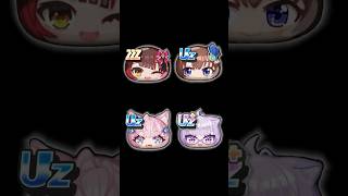 ぷにぷに 「必殺技紹介③ UZ＋ 猫又おかゆ(スクール）登場!!!!!」【妖怪ウォッチぷにぷに】  #ホロライブコラボ #とーま