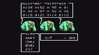 LIVE 令和の時代にDQ3 part4 子供が帰宅するまで