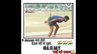 Army running sad status army bharti statusarmy run