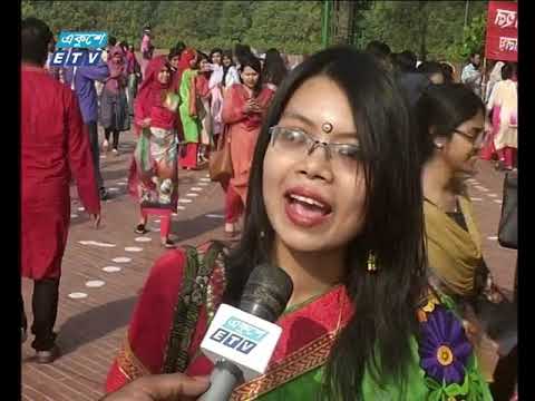 রাত ০৯টার একুশে সংবাদ || ২৬ মার্চ ২০১৯