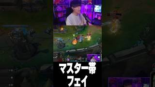 マスター帯で神絵を描き続けるさぬえフェイ