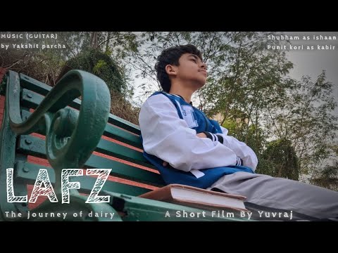 LAFZ | A Short Film | UV3A