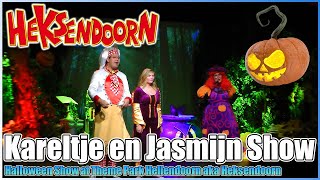 preview picture of video 'Kareltje en Jasmijn Show Halloween Hellendoorn Heksendoorn 2013'