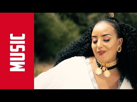 eri beats - New 2018 Eritrean Music  | Ndeset - ንደሰት | - Feven Tsegay